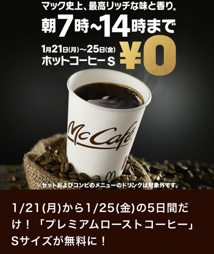 102D4EE8-39D5-4581-9E75-355F8D7ED279.jpeg