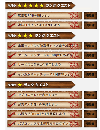 11.30.1.png