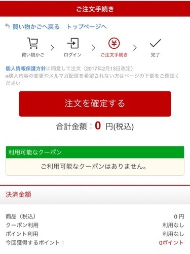 11067D3D-592B-47A8-A54B-8C12656B89E0.jpeg