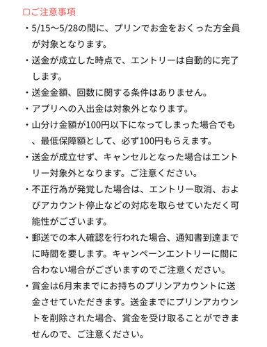 12552CAF-D996-4F58-AF0F-0933D18AE25F.jpeg