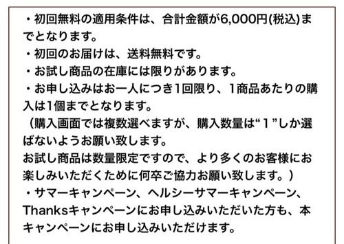132E5D3B-E711-41E1-A3DA-813DDA6F26E1.jpeg
