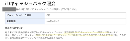 15ACFB0E-27FA-4A7D-8AC5-5A533FDB80D9.jpeg