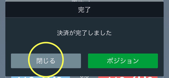 16E8F2BC-8111-4D07-828B-720DB579ED51.jpeg