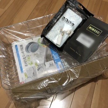 17E582FF-7870-43E8-B30B-4DB32FA12ACC.jpeg