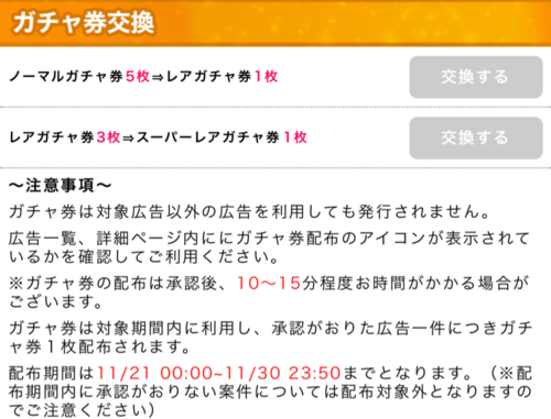 1D75A603-1BC8-4C73-B698-EF345C22E524.png