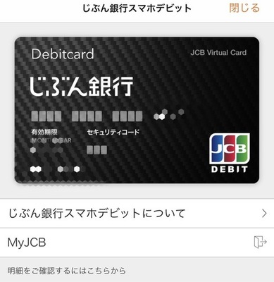 1F1DEB15-DB82-46B9-890C-E8BEC1713017.jpeg