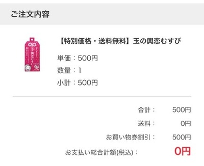 23FE4A20-17CA-49FF-8A3B-7C59A8F9185A.jpeg