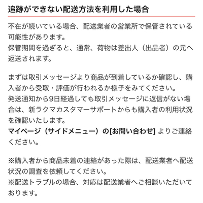 2C93097F-794B-4000-BAD9-EA7B7D450B54.jpeg