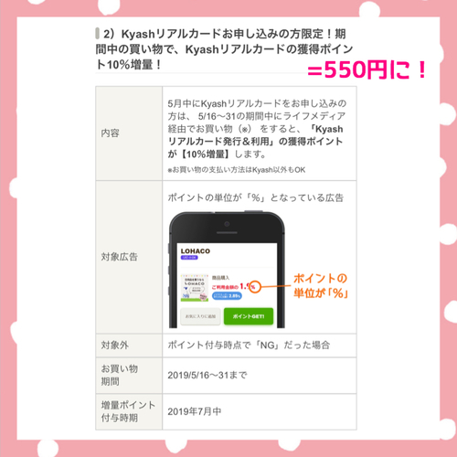 2FF7B464-3ABD-49BB-B830-0870EE8633AF.jpeg