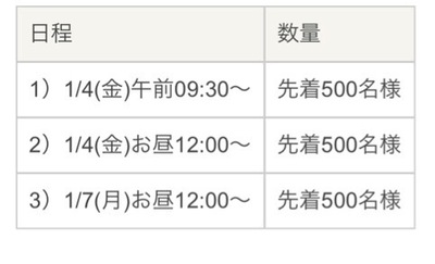 3C78E7C6-A515-4F32-A40A-86B937FAADAB.jpeg