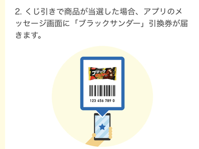44DF2BF8-FE75-42C0-ACF5-A82897735132.jpeg