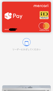 470E6977-D830-4386-B103-0D2D89AFE23D.jpeg