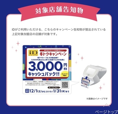 478D8CDE-BF87-44D9-98F9-3FCDD05FE440.jpeg