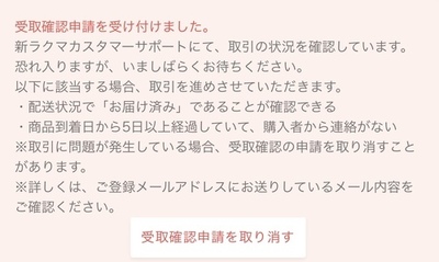 48CE164B-E5DA-45C7-A303-9AFD6D5F0A78.jpeg