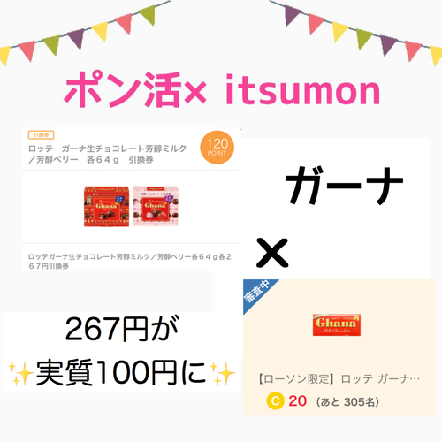 4A906CF3-22C0-43D5-95C7-115A9C015A03.jpeg