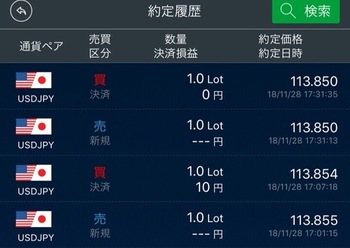 4CF54CDD-B6CE-499D-9E12-0228BBCEAF8A.jpeg
