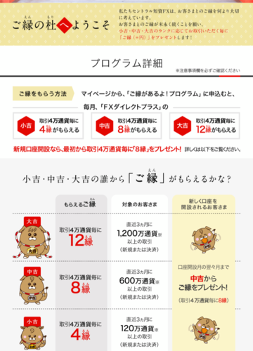 4E850E0D-4FBF-4DA9-8144-A790EF32B9D7.png