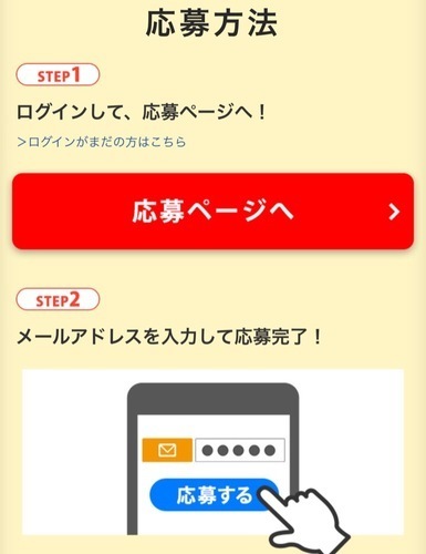 511EB3B3-D4B3-4D8A-A4B7-1755508B2F42.jpeg