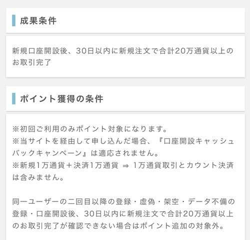 54B5E90B-2A00-4253-8D31-B9BCAF82D9AD.jpeg