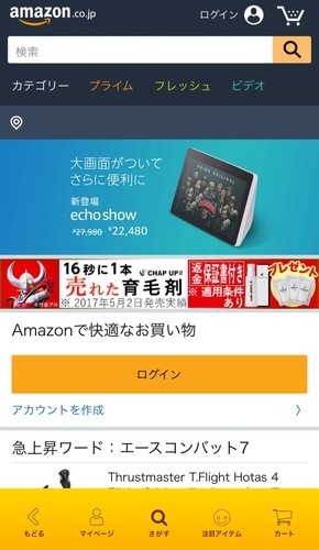 570A6389-AB71-498C-B547-3E4332EC03DA.jpeg