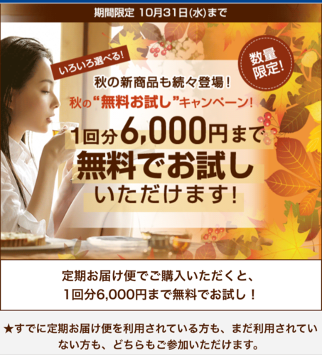 57324DB9-C983-4B6A-972A-C0ACBC3DA7A3.png