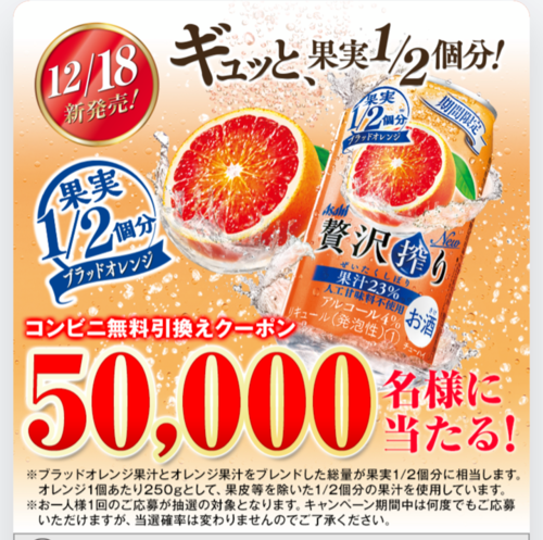 5794CC09-4EF5-4190-BDFE-6FA10A1BF99F.png