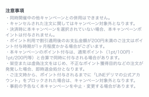 5E185B02-21A5-48AC-8A92-C6D7C552874B.png