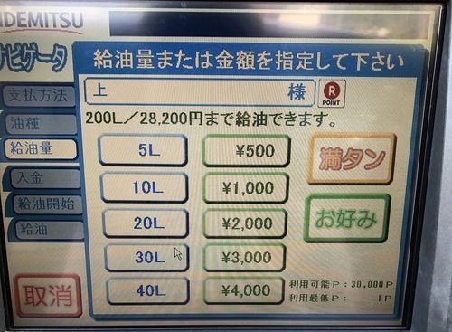 5E3289A1-175D-4CF7-987B-4564254D94F1.jpeg