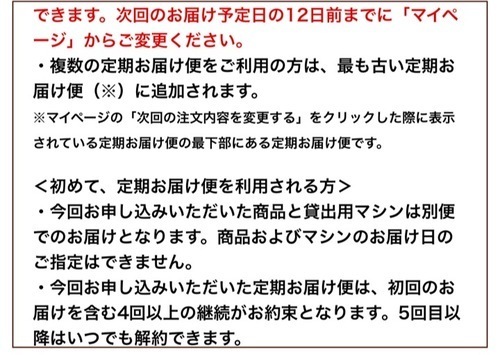 63CF431C-164C-493A-929F-CC4C5269DCEF.jpeg
