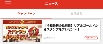 63F4A68B-43CA-4DD0-A78D-1F1BCCC6E27C.jpeg