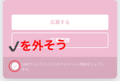 65063D50-0501-4278-AF1F-444C128763F3.png