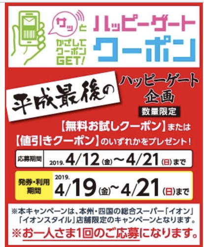 6587EA7B-2B19-4B58-9F3A-DEC339CCBAF5.jpeg