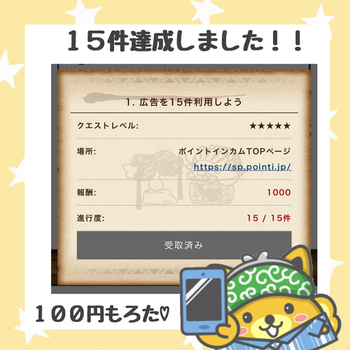 688D672D-1D5D-4443-A3CD-A25B20D4CAC4.jpeg