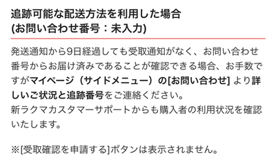 6D493548-8224-4C20-8BE5-ABD4DA411626.jpeg