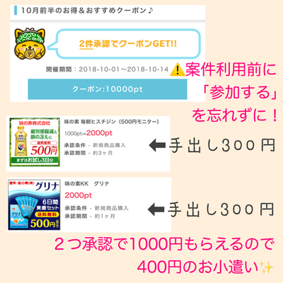 6FBA454B-D6BC-4B50-9F70-027ECCAC061A.jpeg