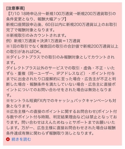 719E75BF-9503-404A-9227-4171EB0281B8.jpeg
