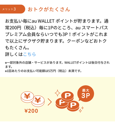 730797B4-B78F-4342-8DC7-D2D79CC89C82.jpeg