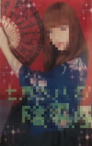 751DA18F-0314-4663-A746-EAB6560AC7D2.jpeg