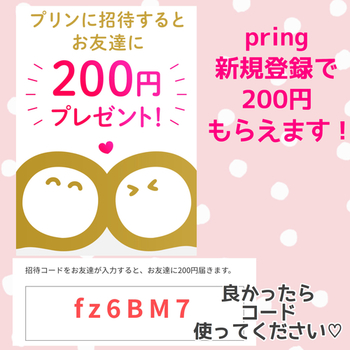75922D9D-E6CC-432D-83B7-01B7A2D3B4A0.jpeg