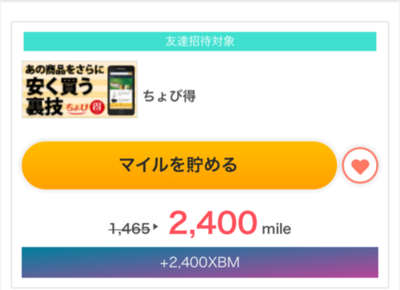 767DBA3B-33DE-4512-B67D-E12E48D0F8ED.png