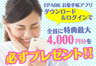 78E827A6-78DB-4492-BDAD-469529F6CF3C.jpeg