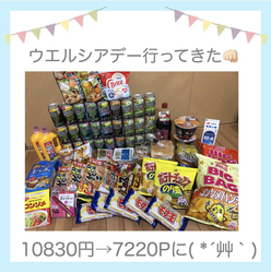 79833911-527F-408A-A5AC-FA16938448B9.jpeg
