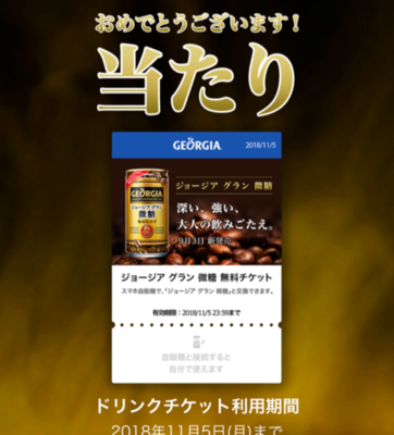 7B65A983-47AD-4ECE-AF8A-74D430CCF3E1.png