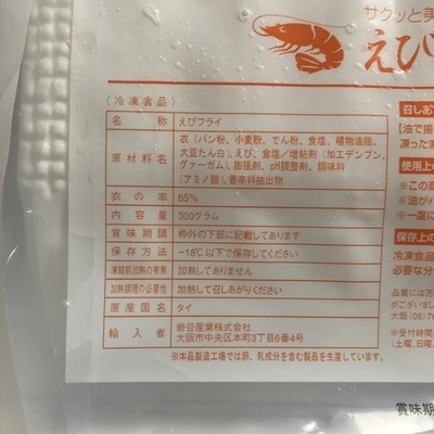 7B76F898-5F60-4B83-AFBF-91C54B8541D6.jpeg