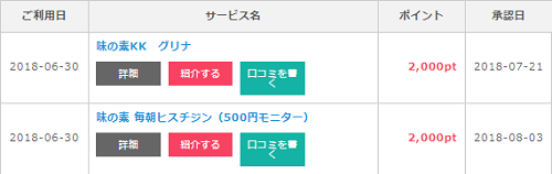 8.12.1.png