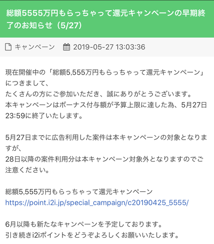 829A1A2E-9F3A-4EBF-B622-BE00CA6C0FD1.jpeg