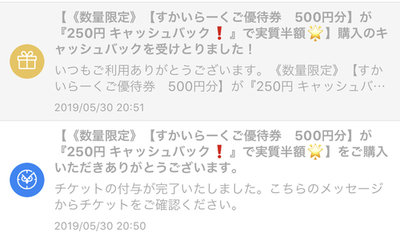 85E38719-33D2-4992-A4F5-65E07EB3F7AA.jpeg