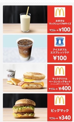 86DC67F1-A261-4575-B392-7B85E2CD385F.jpeg