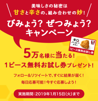876B7E00-50F7-4B5C-A22F-05D1FB985FC4.png