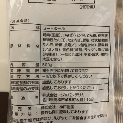 8FC6D5F3-4D5D-456D-980F-3E75D76B25E6.jpeg